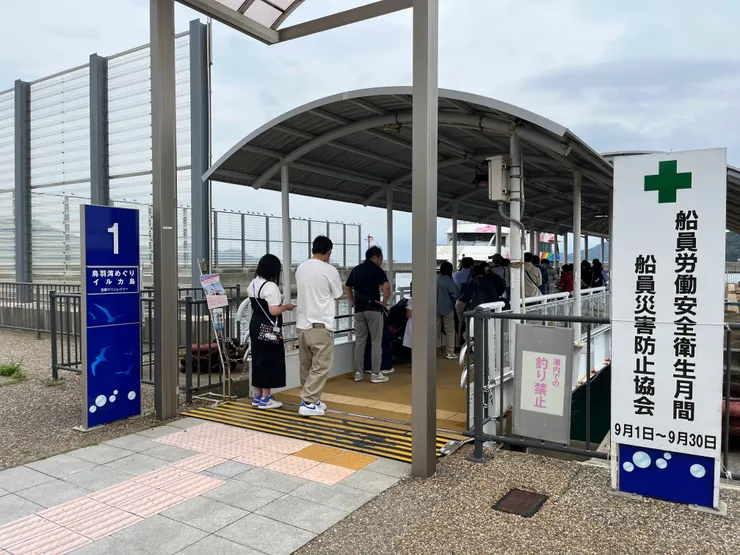 1號碼頭，觀光遊船