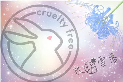 墨靈閣網文小說沙龍