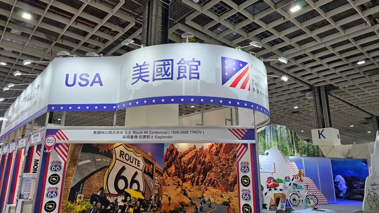 這是2025年台北國際旅展的美國館攤位!
