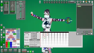 努力學習天天向上?