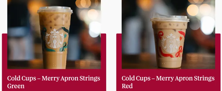 節慶飲品冷飲專用杯。