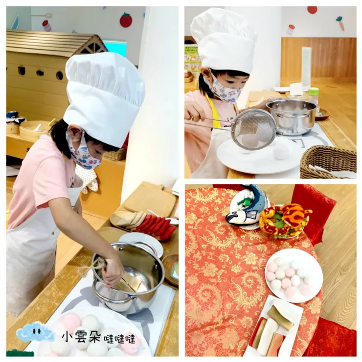 小小總鋪師開煮囉！