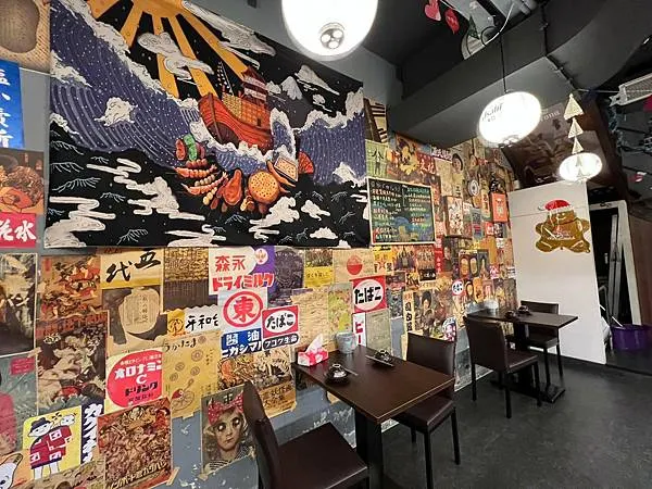 (板橋居酒屋)日鶴串燒居酒屋~2023新北耶誕城美食推薦!粒