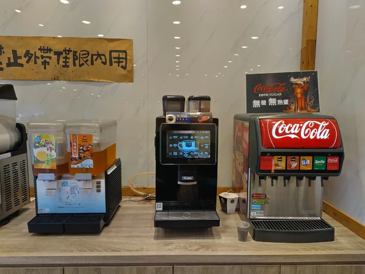 汽水機 & 咖啡機 & 無糖綠茶+古早味酸梅湯