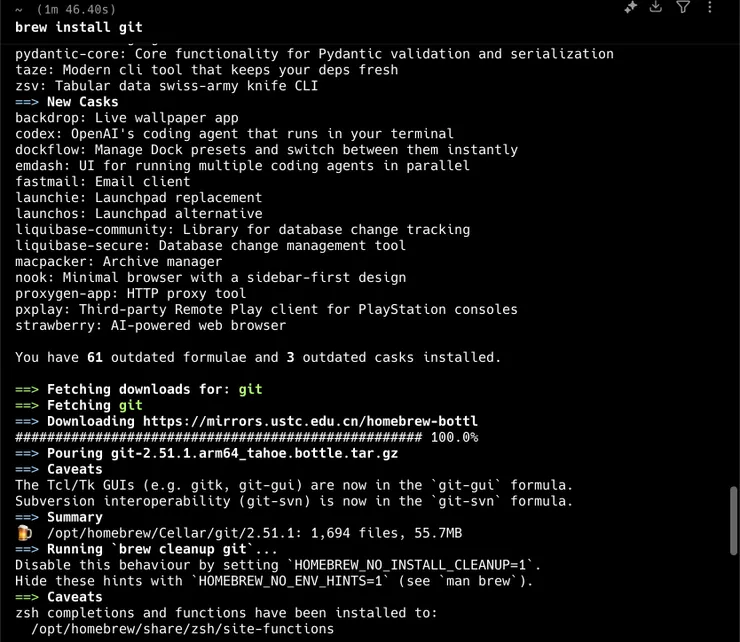 homebrew install git example