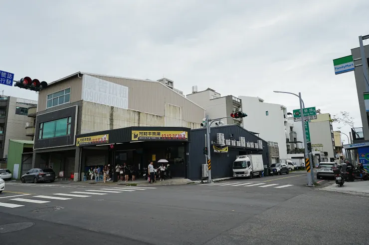 午餐- 阿財牛肉湯豐平店