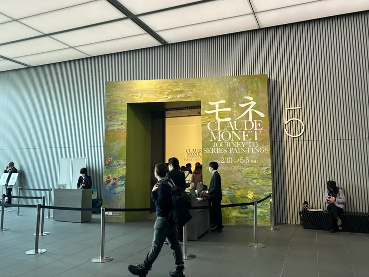 〖莫內，連作的場景〗大阪，中之島美術館，2024.02.10 – 2024.05.06