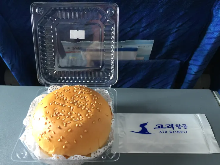 高麗航空瀋陽-平壤航線機餐