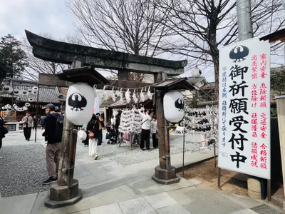 日本古神話｜天照大神都難以抗拒的女力：天鈿女命（天宇受賣命）｜Sho