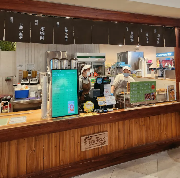 喜歡吃甜品這裡也有 😍