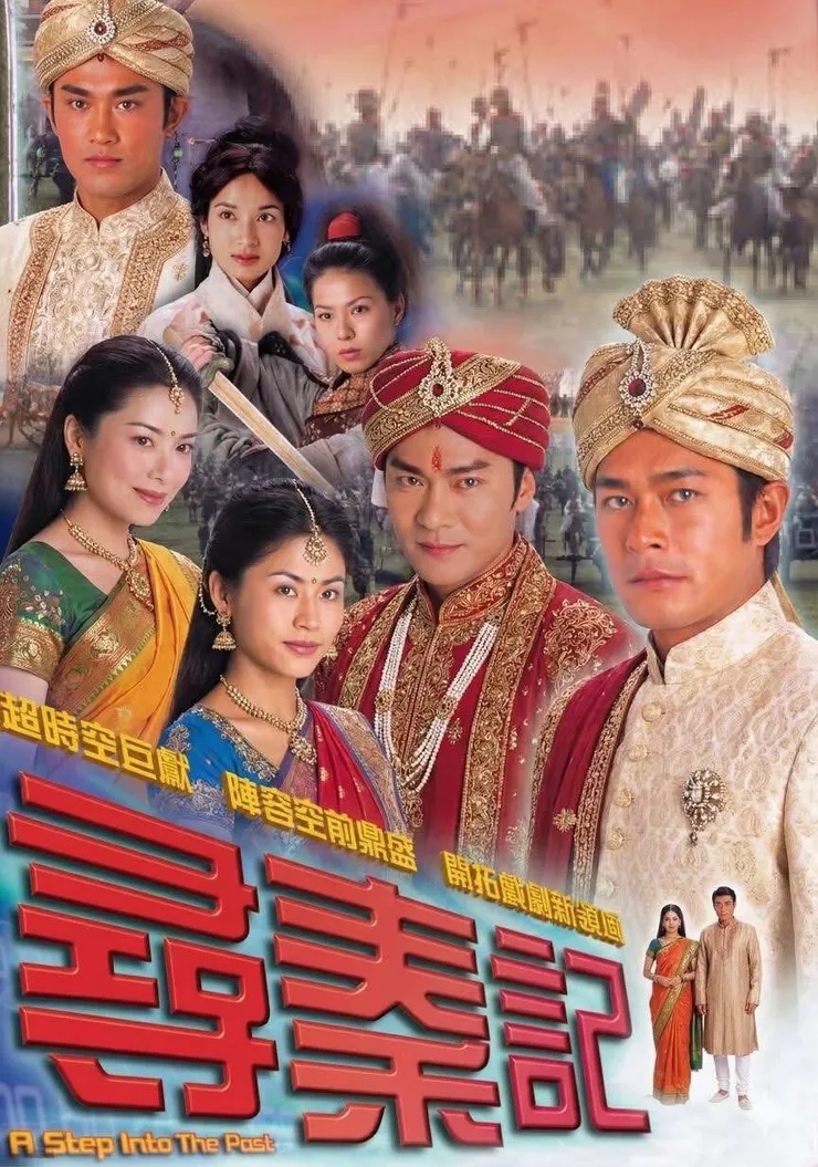 環球膠報臉書，2026年1月16日。