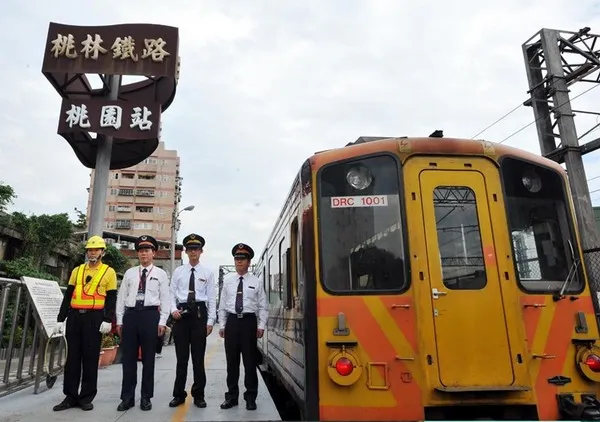 桃林鐵路起點-桃園站