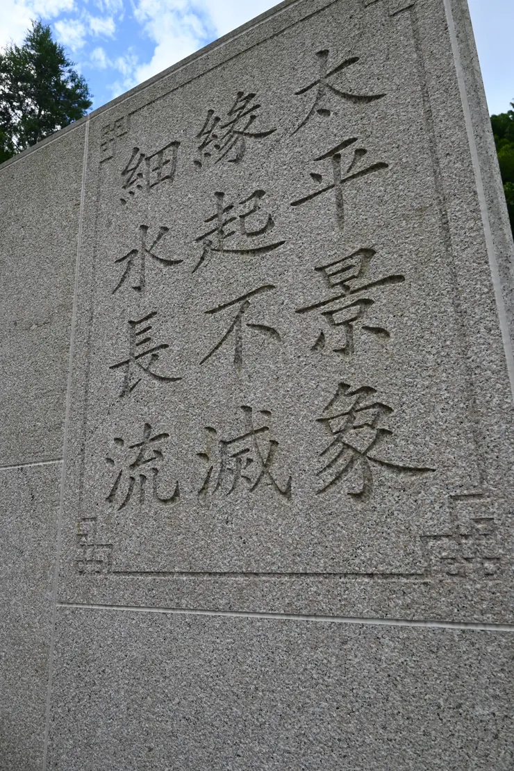 是不是有點像OO榜連續劇裡面會出現的XD 