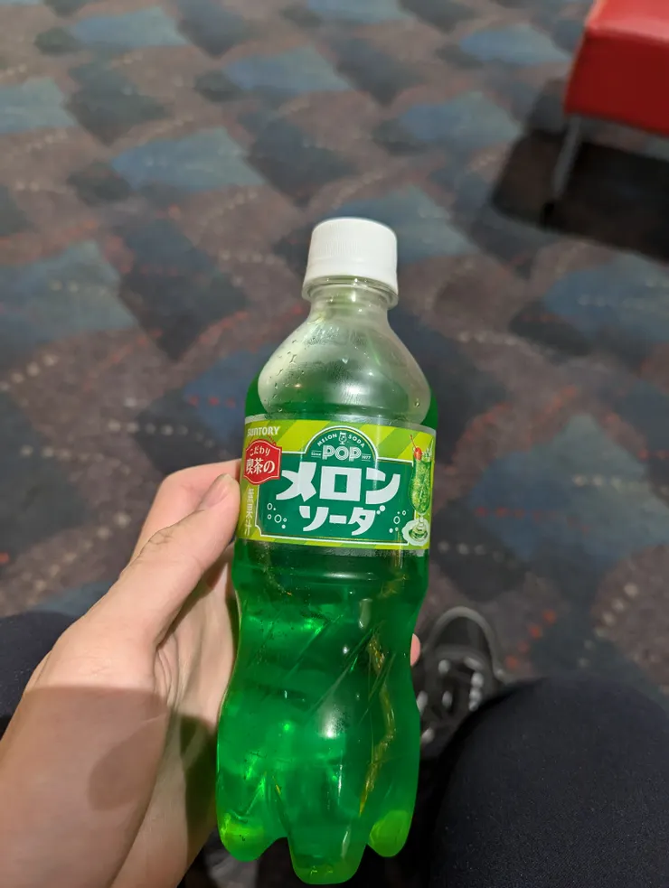 這裡的特產哈密瓜汽水