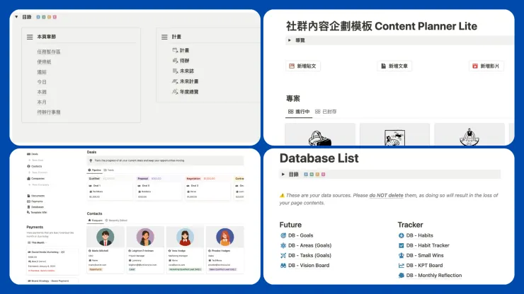 vocus｜新世代的創作平台