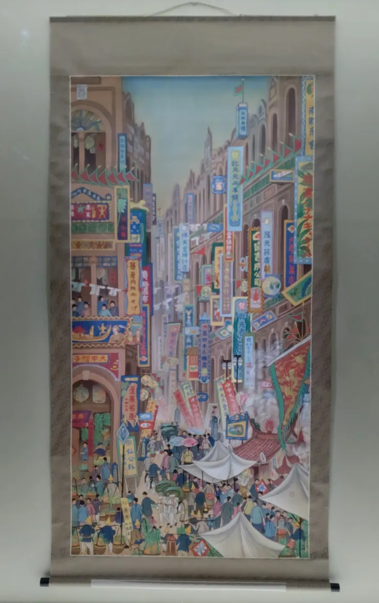 《南街殷賑》郭雪湖 1930