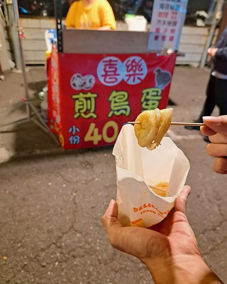 路竹夜市 喜樂煎鳥蛋
