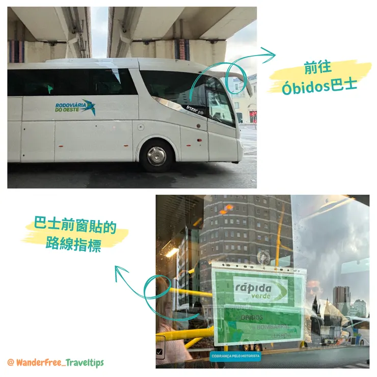 前往Óbidos的巴士照片