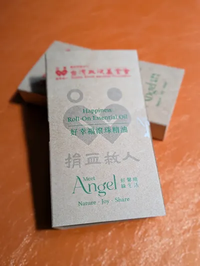 今天捐血的小物還不錯