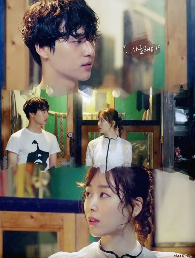 正善與玄秀兩人在團跑同好會中認識，並在首次跑步活動中認識彼此。