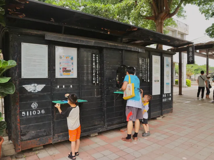 充滿日式風味的售票小木屋