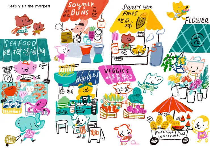 肯妮在插畫中融入台灣特色