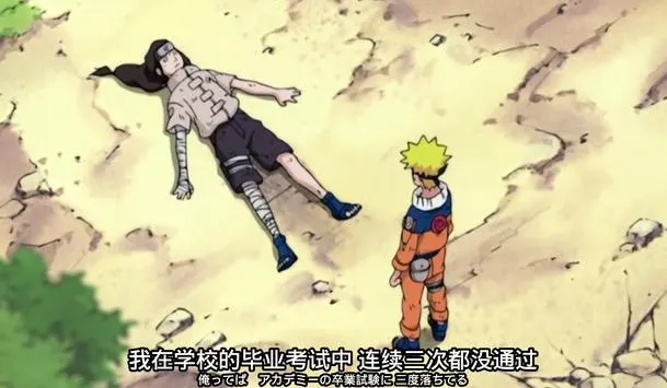 天賦VS刻意練習