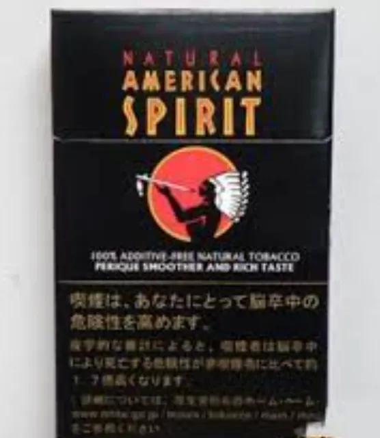 美國精神，香菸