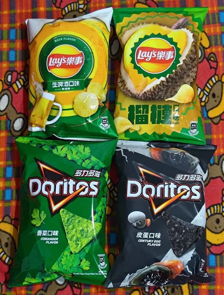 買到了~買到了~