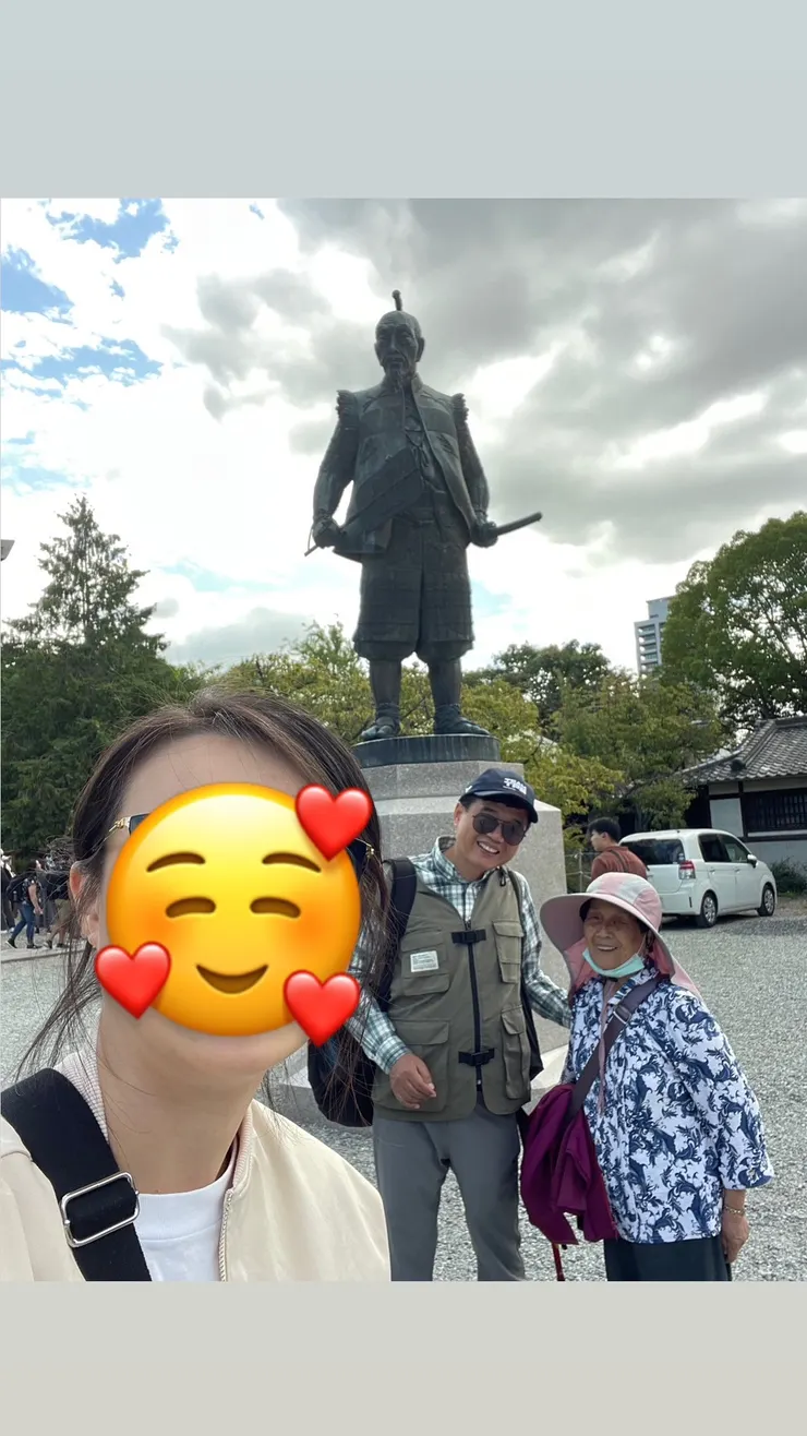 與豐臣秀吉大將軍的合照!