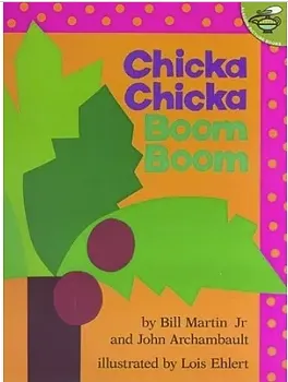 圖片來源：博客來