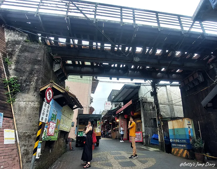 ▲新北市「平溪老街」/ 圖片來源：Betty's Jump Diary