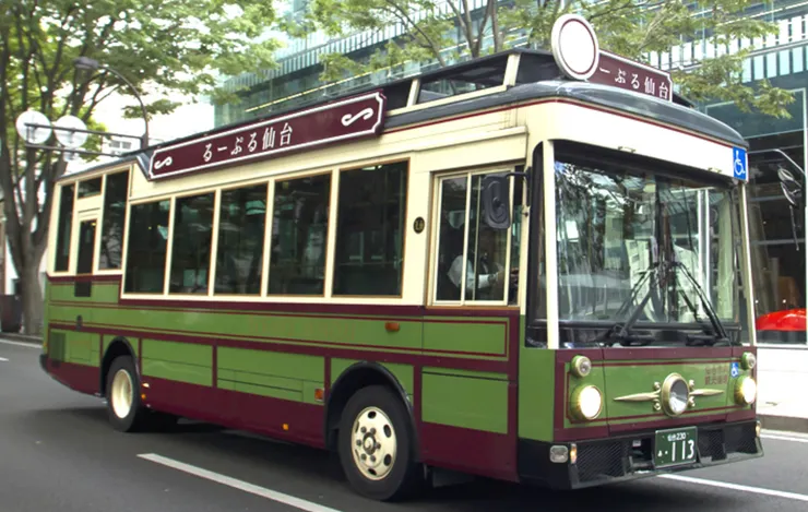 Loople仙台（盧葡兒觀光巴士）