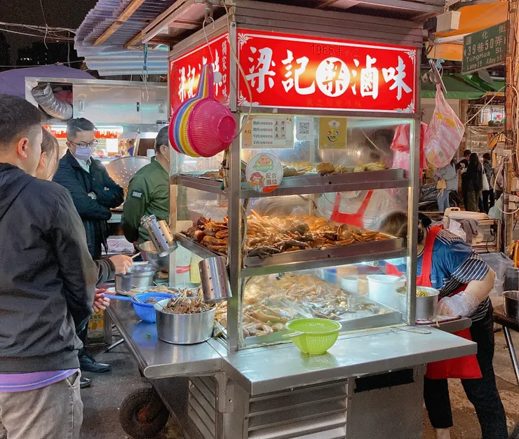  台北通化夜市美食：梁記滷味 (非當事者品牌)