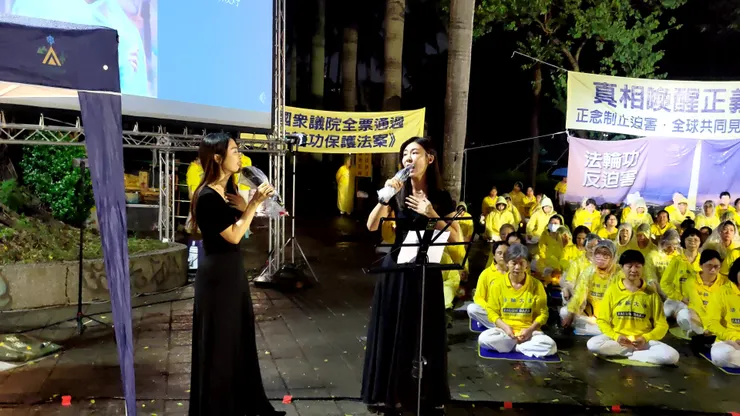 演唱 扶搖直上 歌詞:經過每一次慌恐  都會有彩虹