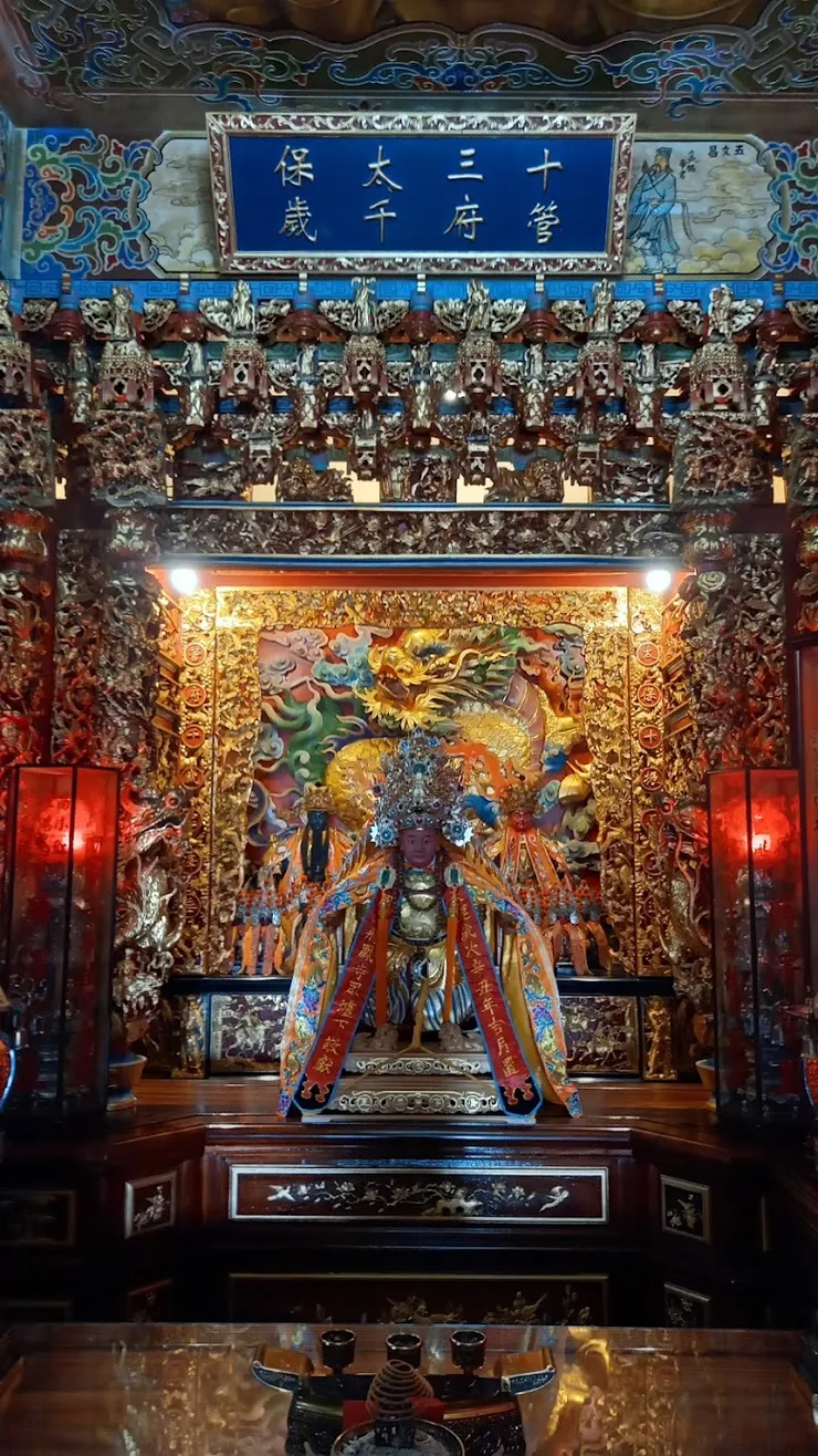 十三太保殿(圖片截圖於網路)