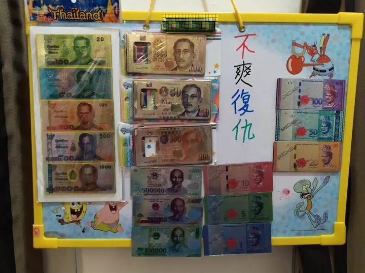 2019年底盤點我蒐集的鈔票磁鐵，泰銖第15版+新幣磁鐵開瓶器+令吉磁鐵+高面額越南盾