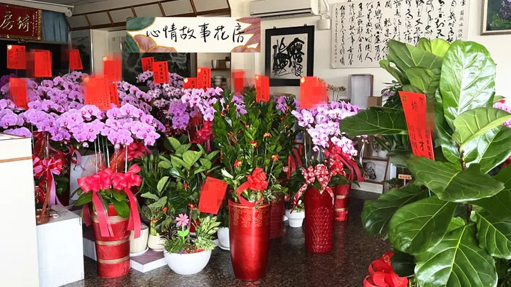 心情故事花房：台南安南區花藝精緻首選 開幕花柱 祝賀花柱 追思花柱 羅馬花柱