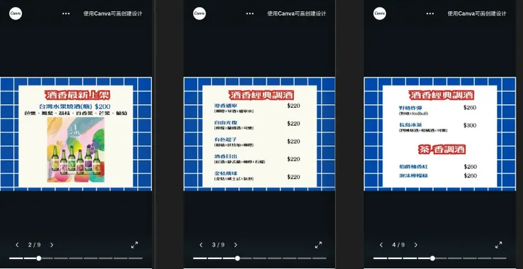 vocus|新世代的創作平台