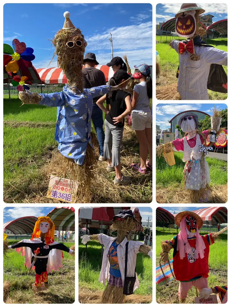 每個稻草人都超有特色!