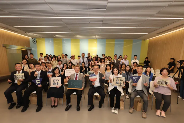 開幕式校長率全體合照