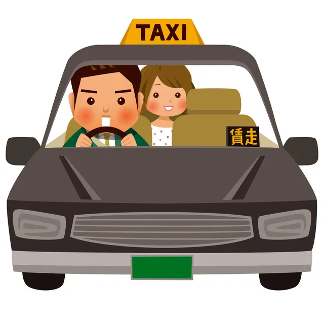 ( 圖: 來自pixta )