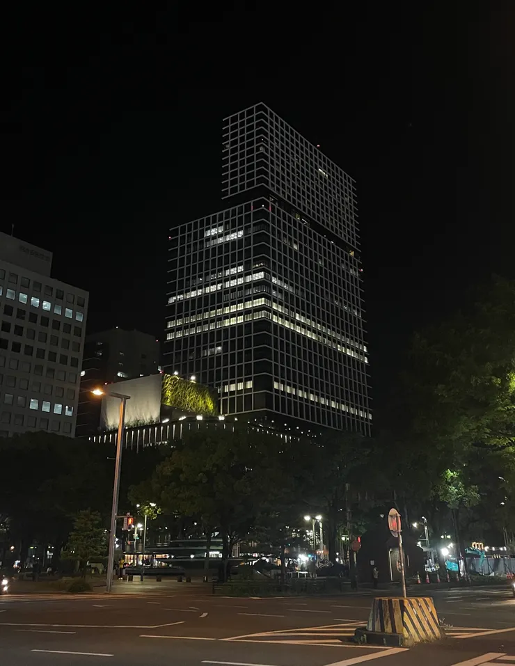 The Royal Park Hotel Iconic Nagoya
