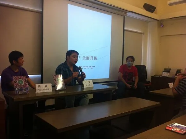 vocus｜新世代的創作平台