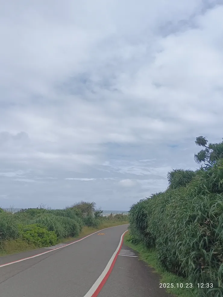 緩步行過瓊麻道