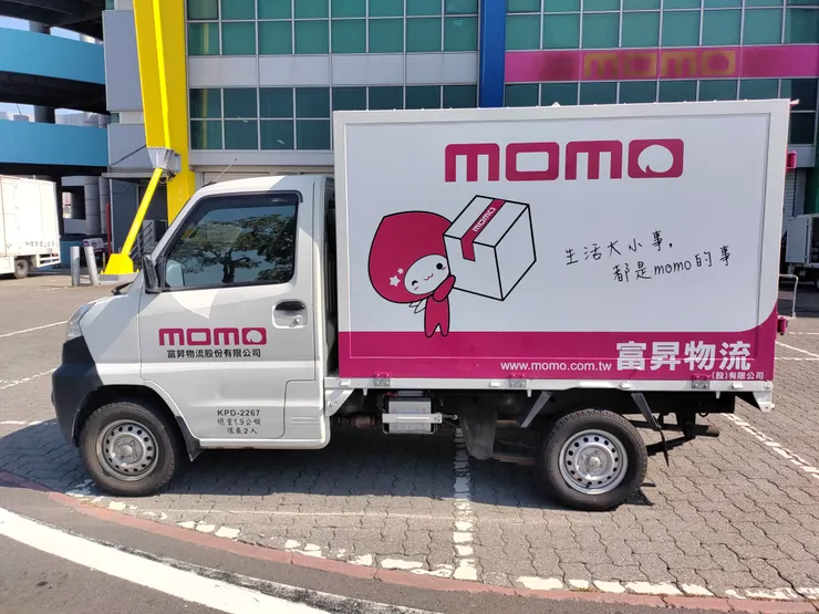 momo物流車