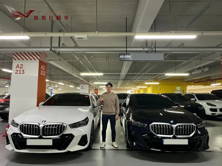分享 BMW G60 5 Series 外匯車代購案例，老客戶兄弟檔再次委託，一次購入兩台黑白配5系列。從韓國找車、規格確認到整批裝櫃回台，完整解析進口流程與購車關鍵。