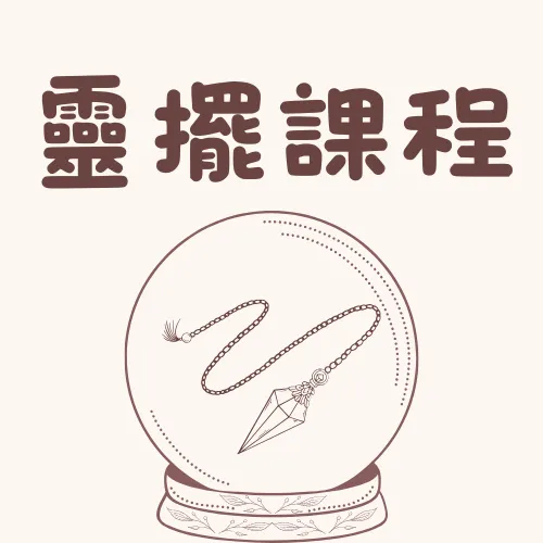src