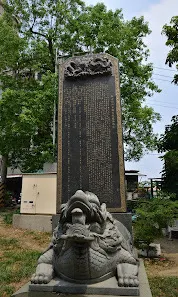 鎮南宮沿革(圖片截圖於網路)