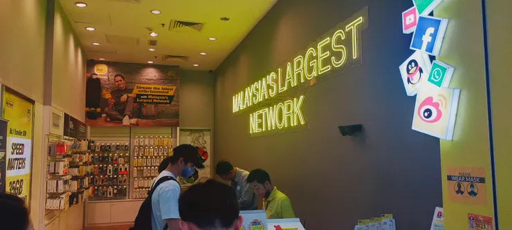 Digi 電信商